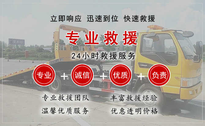 乃东区汽车送柴油