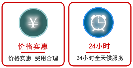 乃东区汽车中途送油救援电话 乃东区汽车中途送油救援电话